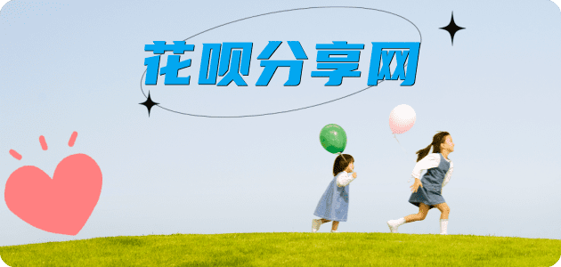 本溪蚂蚁信用卡怎么提现出来?信用卡怎么套,信用卡提现靠谱商家